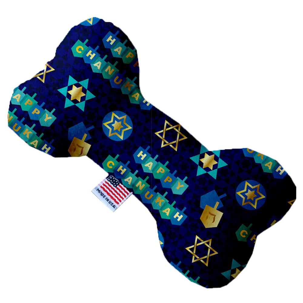 Hanukkah Plush Dog Toys - Hanukkah