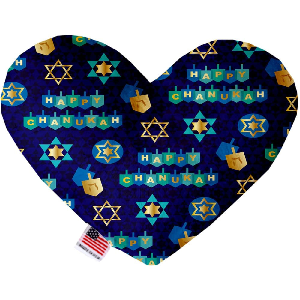 Hanukkah Plush Dog Toys - Hanukkah