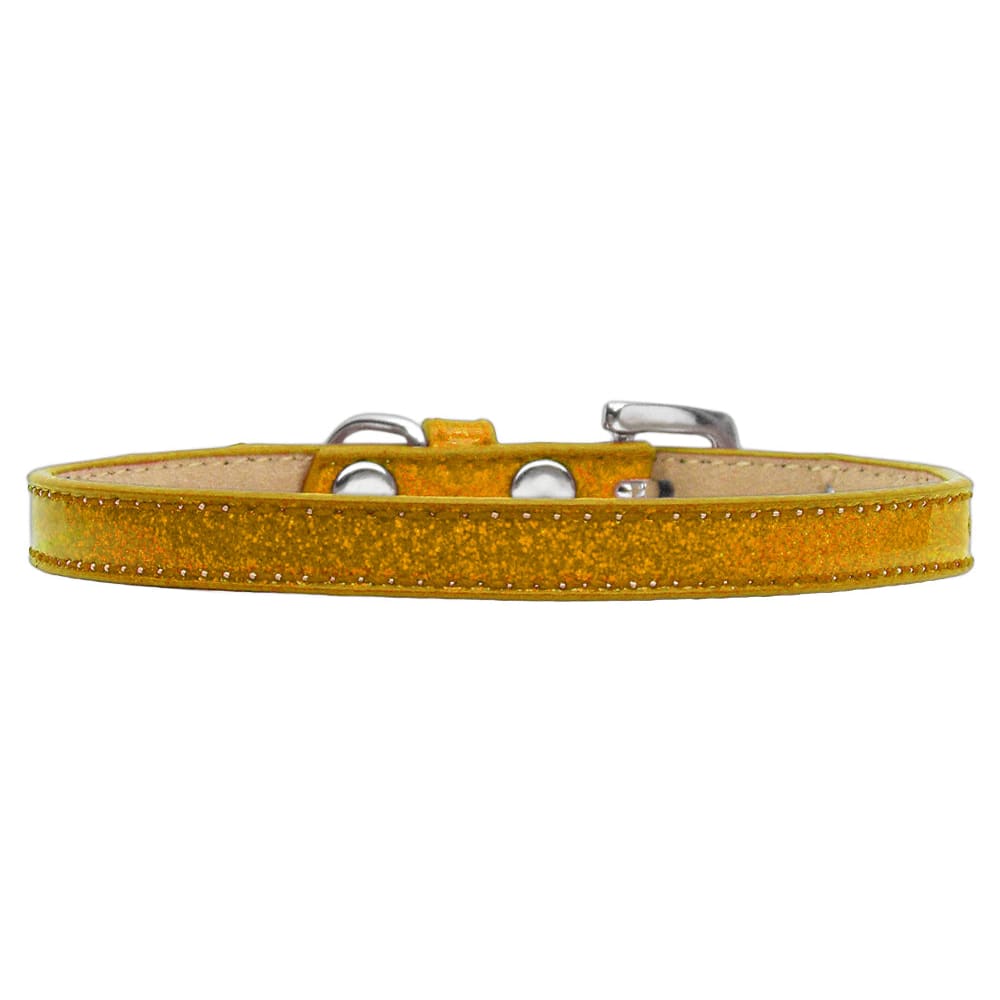 Plain Ice Cream 3/8’’ Dog Collars - Dog Collars - Ice Cream